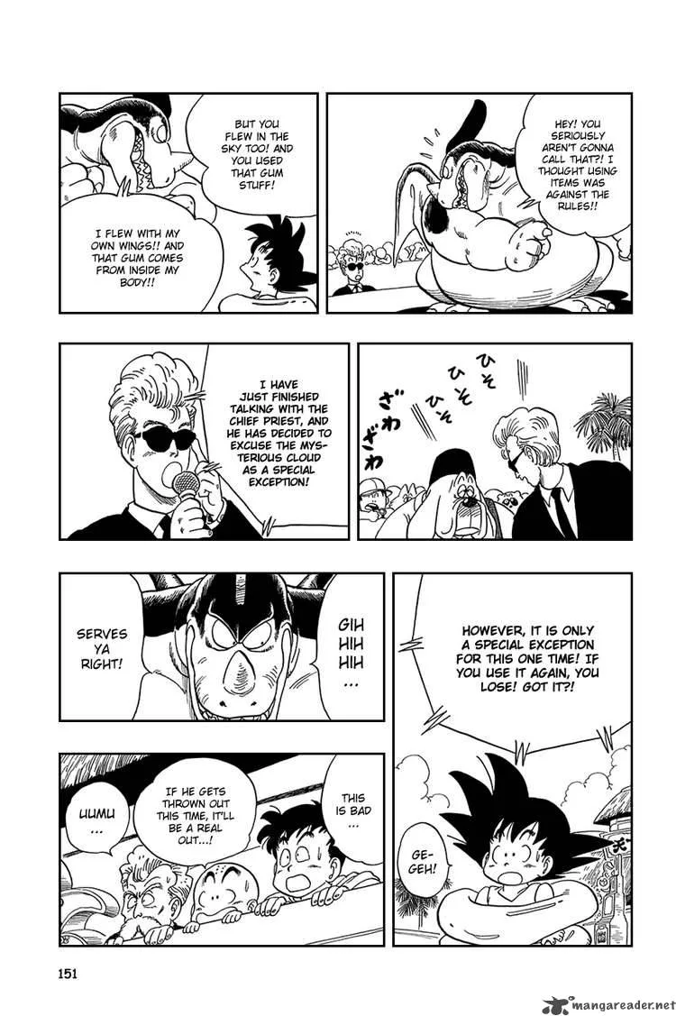Dragon Ball Chapter 40 page 7