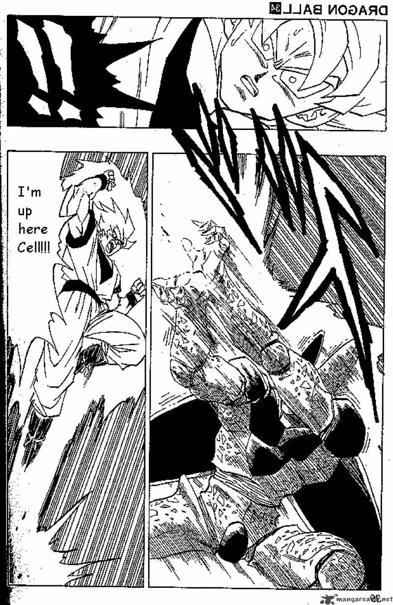 Dragon Ball Chapter 400 page 4
