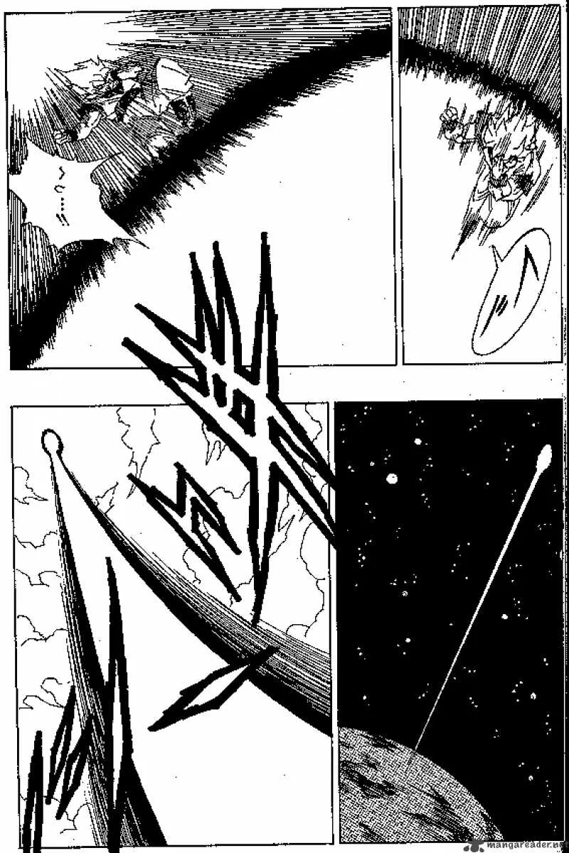 Dragon Ball Chapter 400 page 7