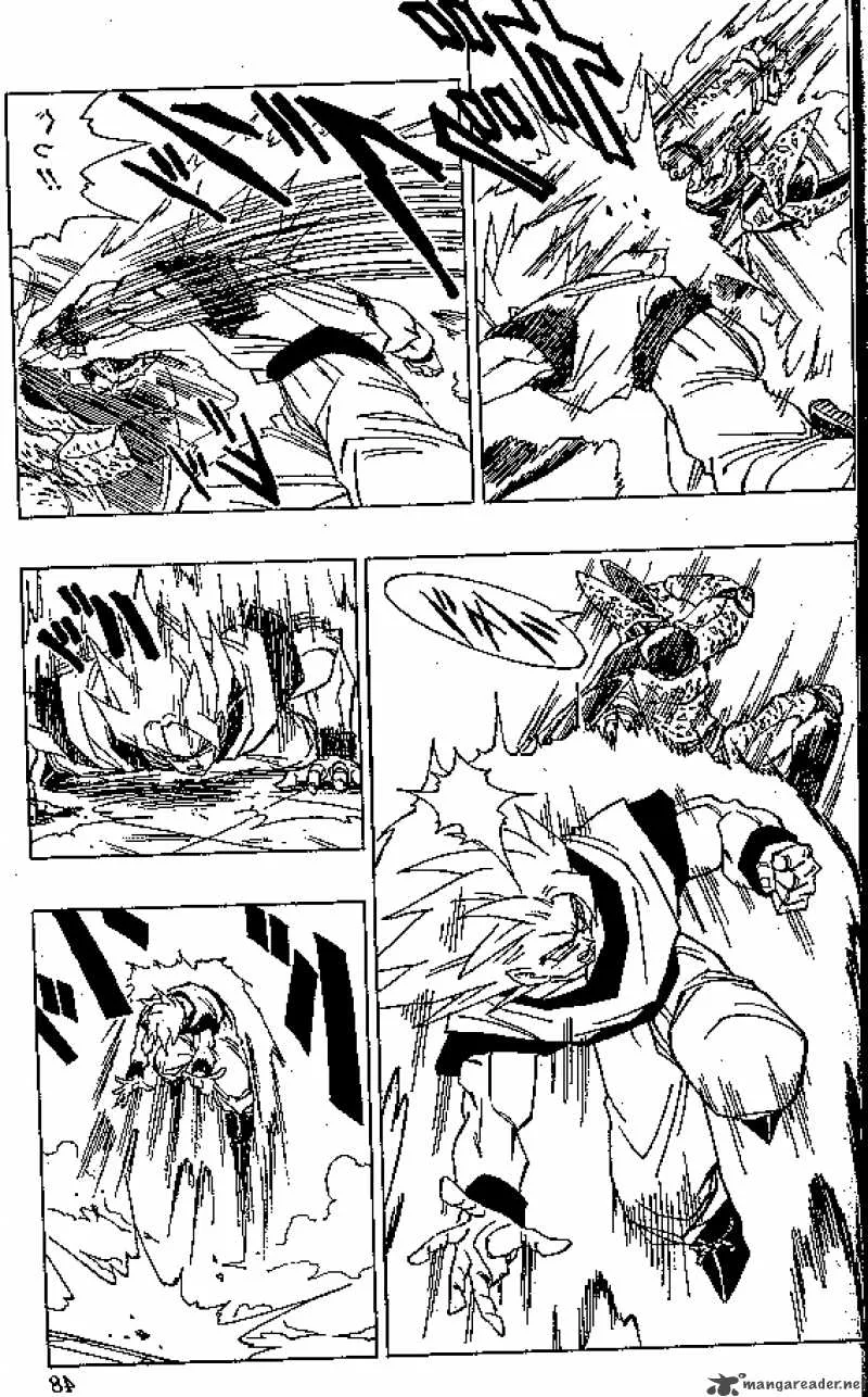 Dragon Ball Chapter 400 page 13