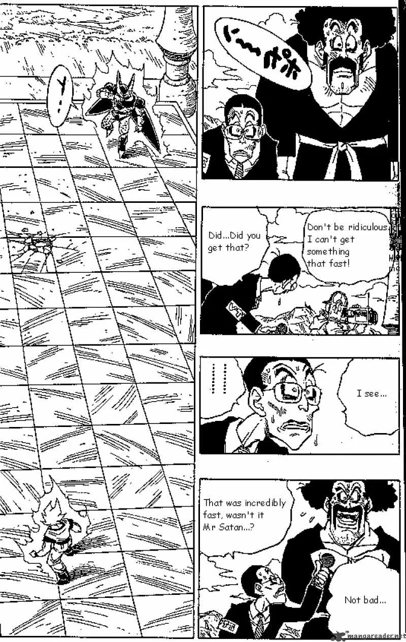Dragon Ball Chapter 400 page 1
