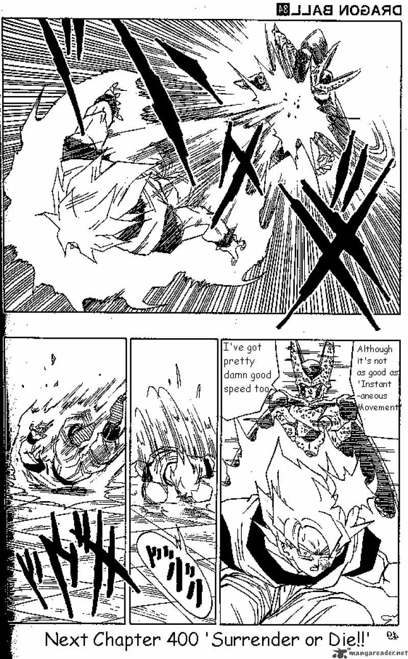Dragon Ball Chapter 400 page 14