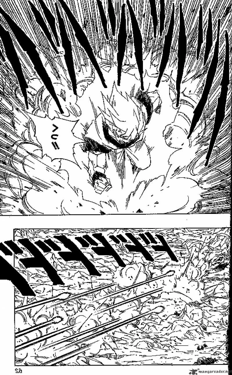 Dragon Ball Chapter 401 page 13