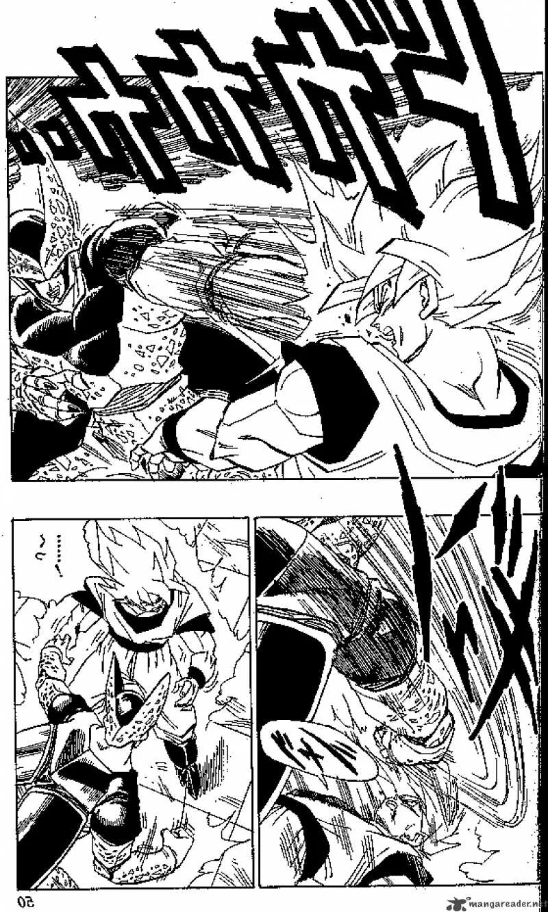 Dragon Ball Chapter 401 page 1
