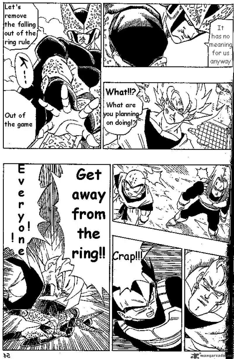 Dragon Ball Chapter 401 page 5