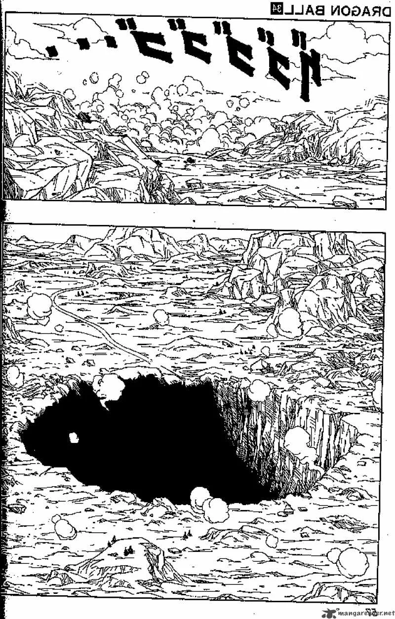Dragon Ball Chapter 401 page 8