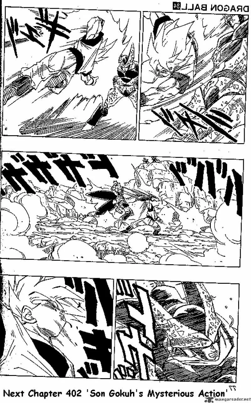 Dragon Ball Chapter 402 page 13