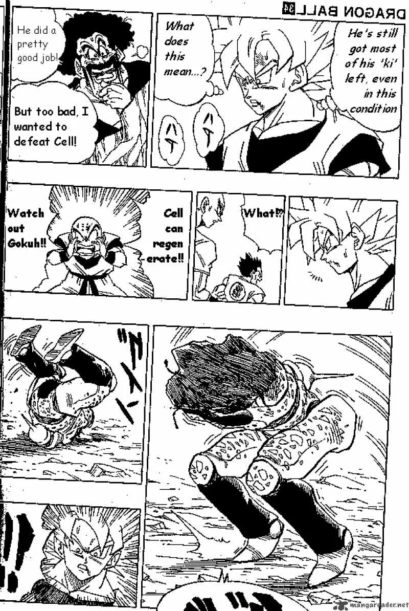 Dragon Ball Chapter 402 page 9