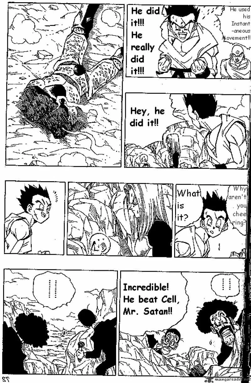 Dragon Ball Chapter 402 page 8