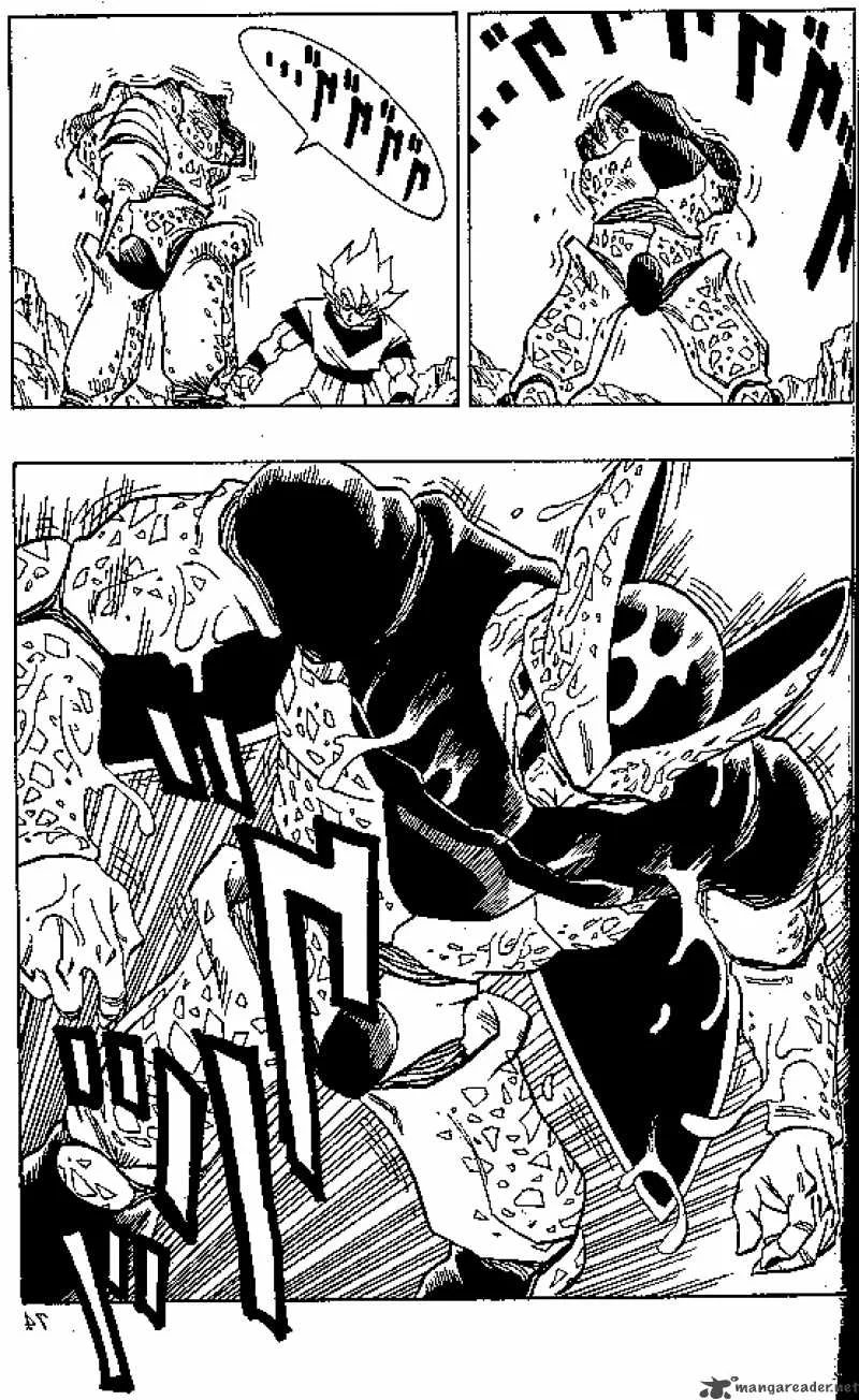 Dragon Ball Chapter 402 page 10