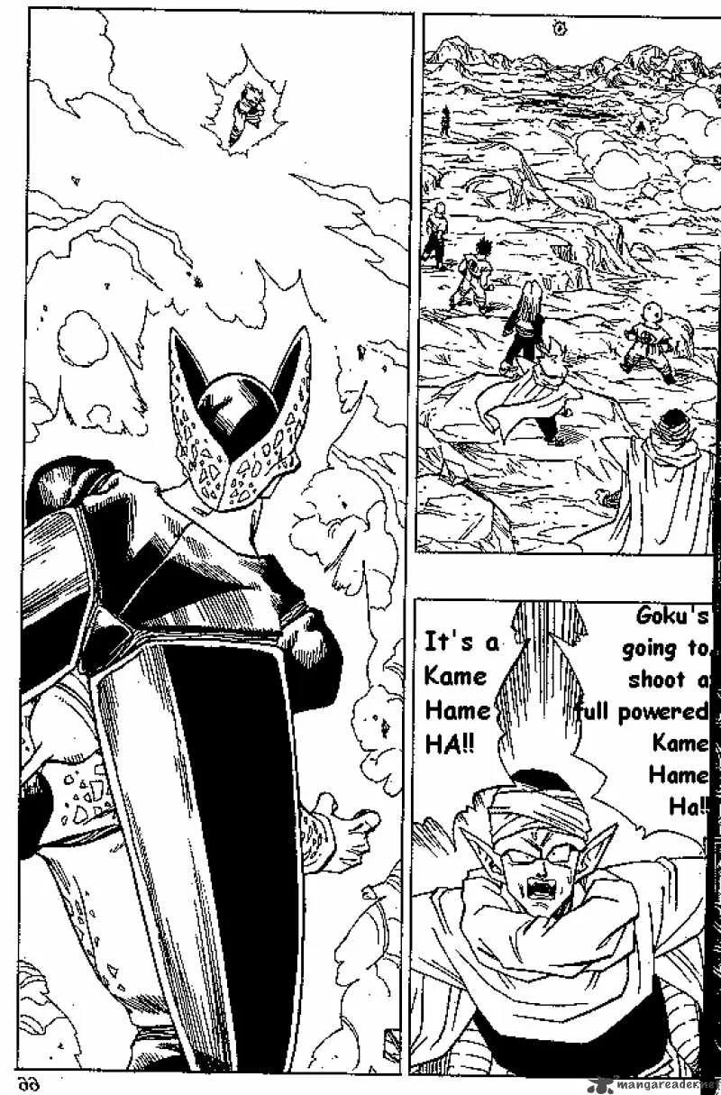 Dragon Ball Chapter 402 page 2