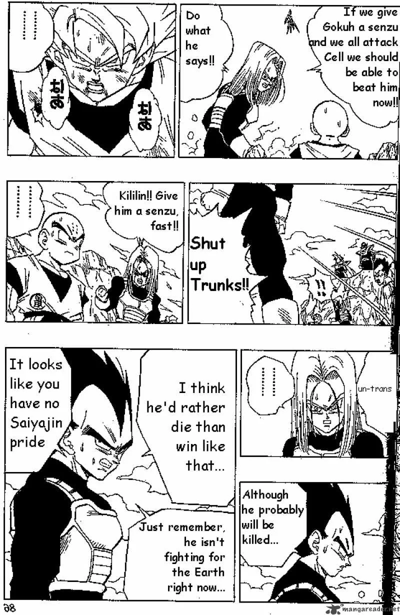Dragon Ball Chapter 403 page 9