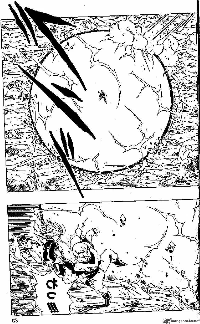 Dragon Ball Chapter 403 page 5
