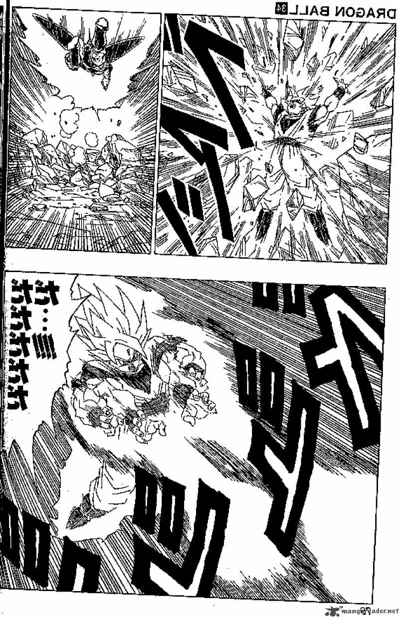 Dragon Ball Chapter 403 page 2