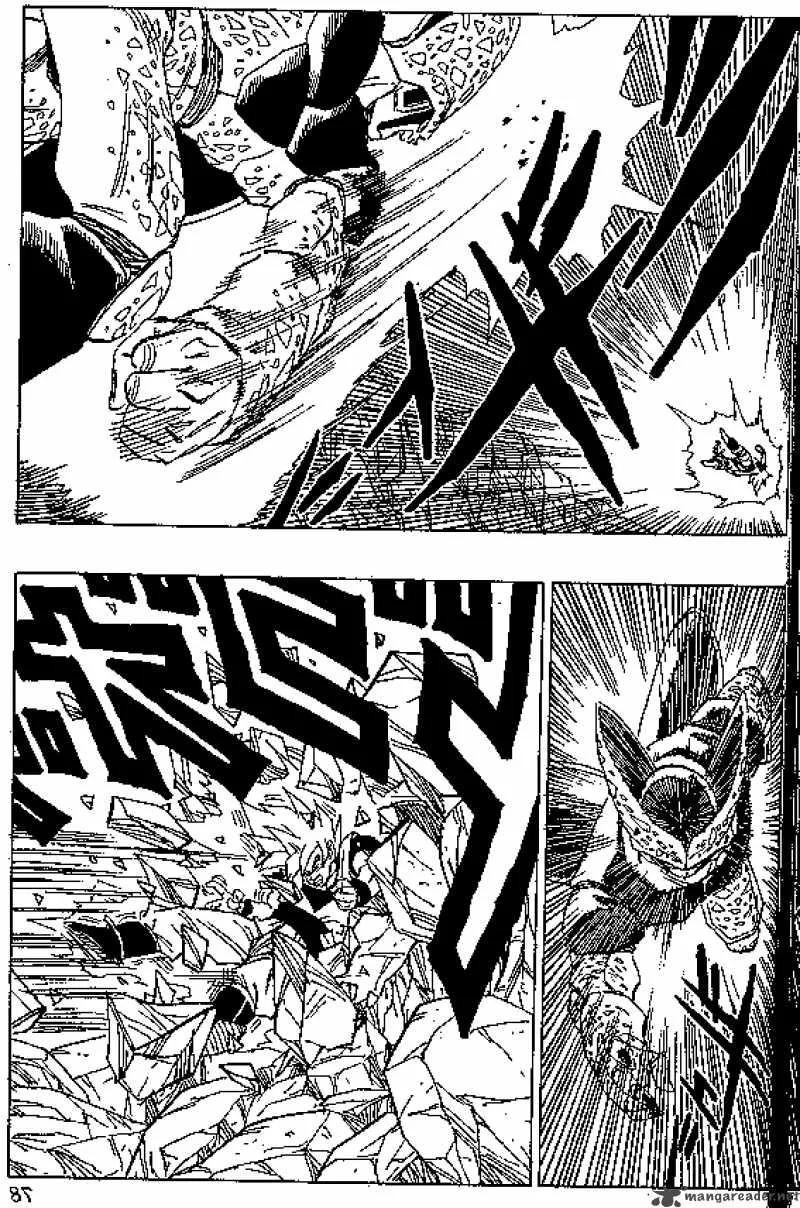 Dragon Ball Chapter 403 page 1