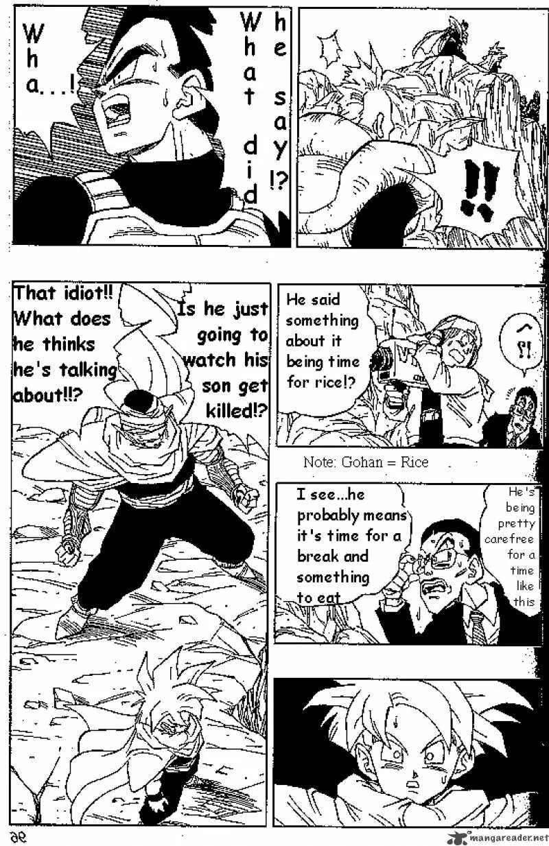 Dragon Ball Chapter 404 page 5