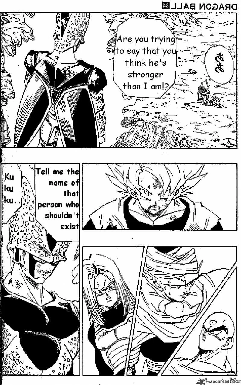Dragon Ball Chapter 404 page 2