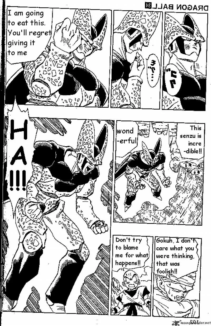 Dragon Ball Chapter 404 page 12