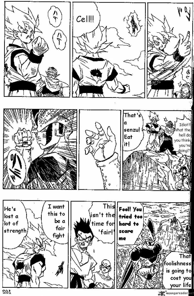 Dragon Ball Chapter 404 page 11