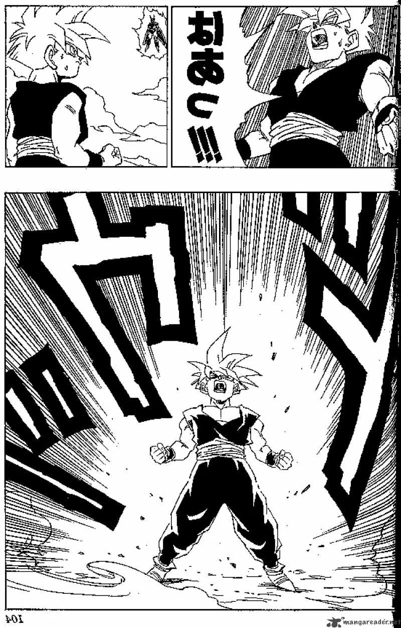 Dragon Ball Chapter 404 page 13