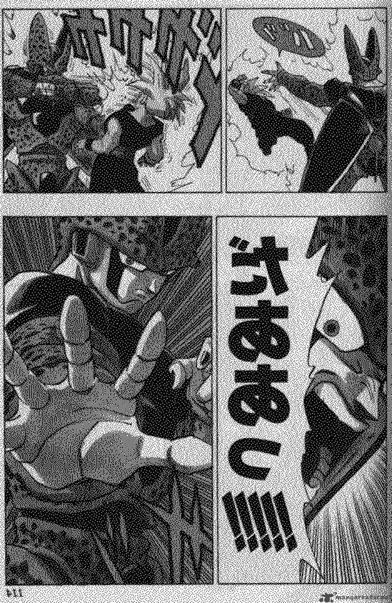 Dragon Ball Chapter 405 page 9