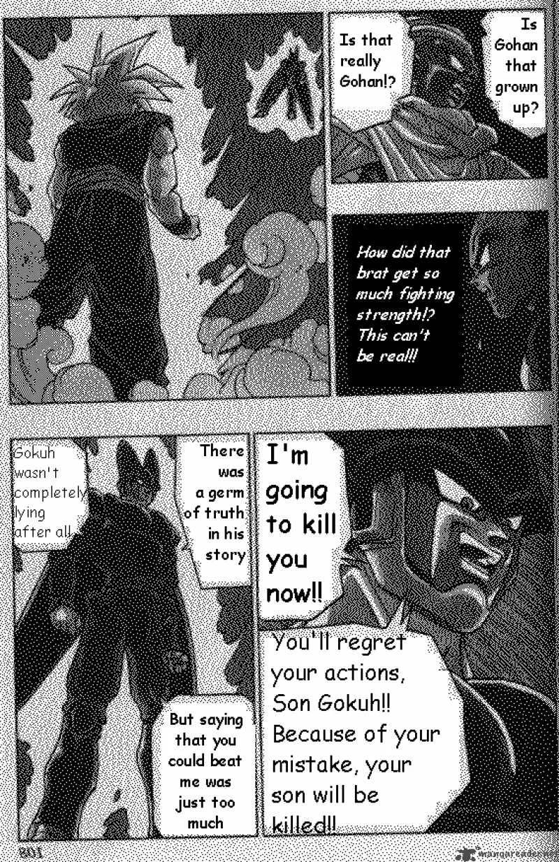 Dragon Ball Chapter 405 page 3