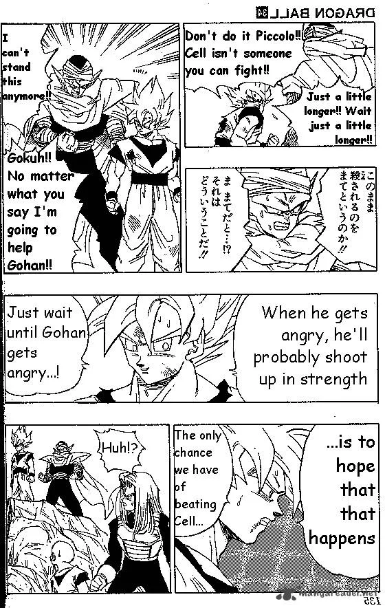 Dragon Ball Chapter 406 page 11