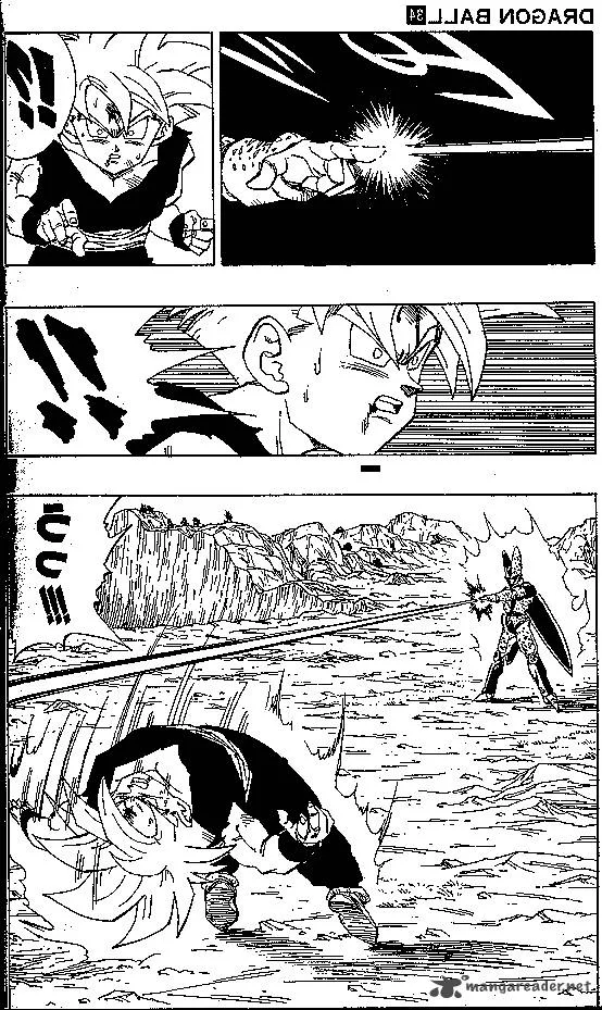 Dragon Ball Chapter 406 page 7