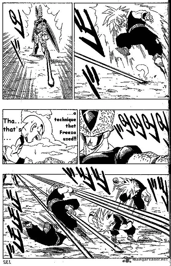 Dragon Ball Chapter 406 page 8