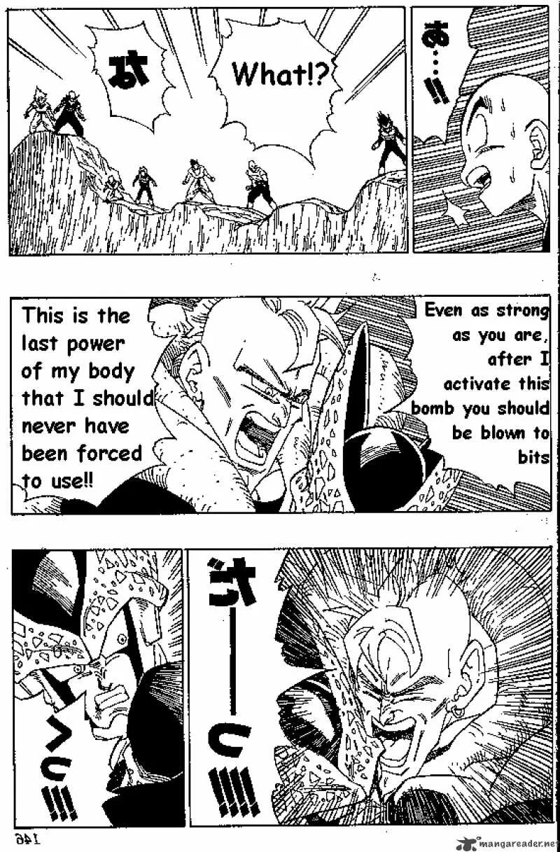 Dragon Ball Chapter 407 page 7