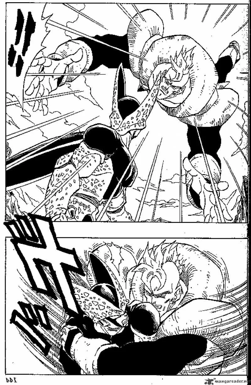 Dragon Ball Chapter 407 page 5