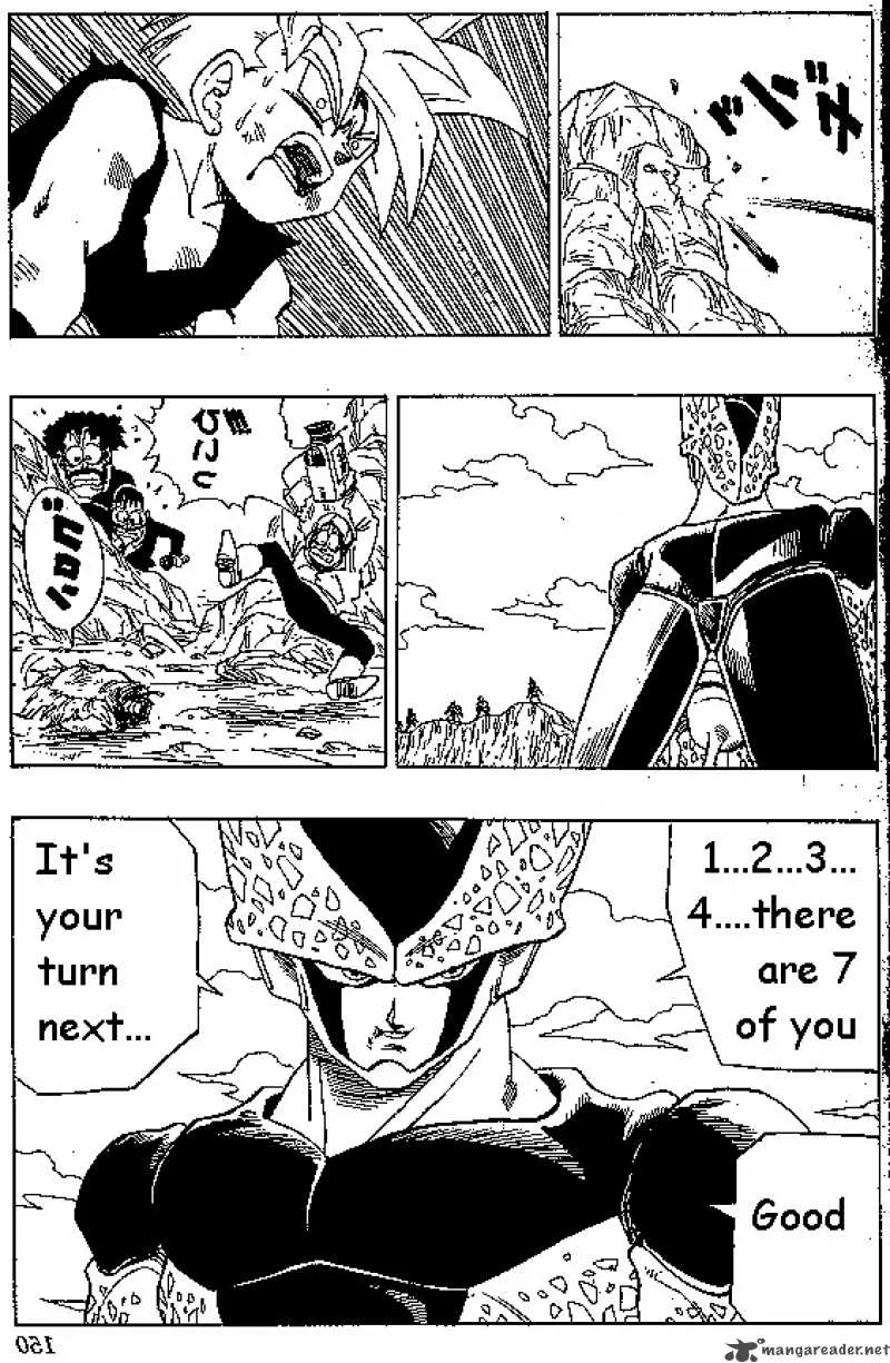 Dragon Ball Chapter 407 page 11