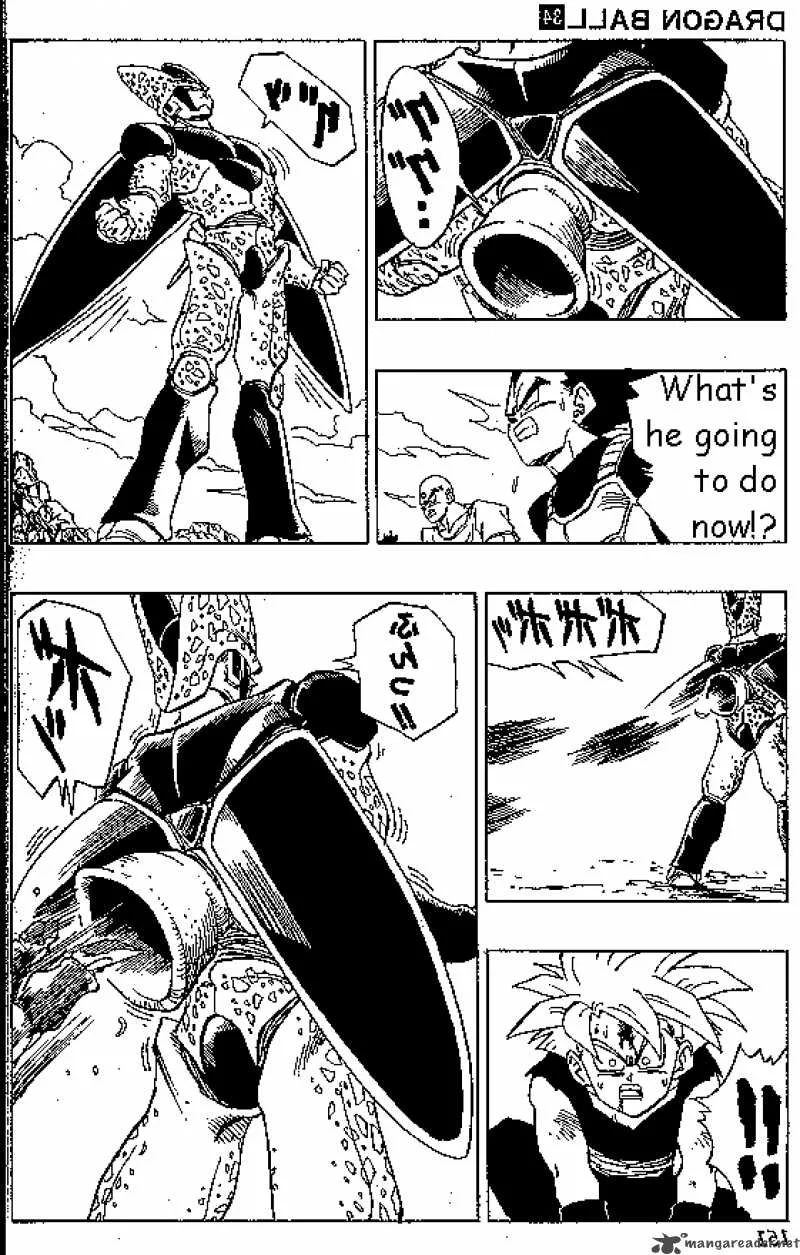 Dragon Ball Chapter 407 page 12