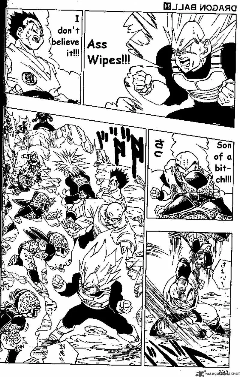 Dragon Ball Chapter 408 page 2
