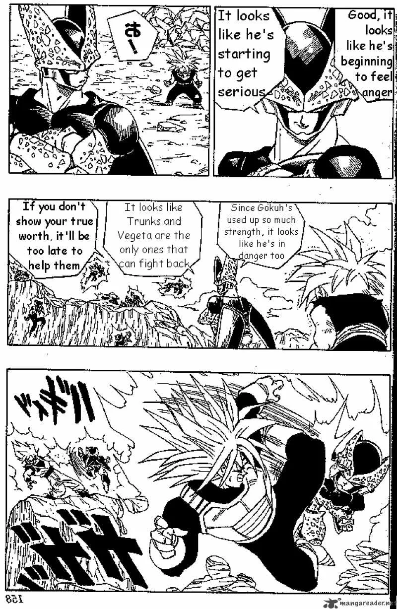 Dragon Ball Chapter 408 page 5