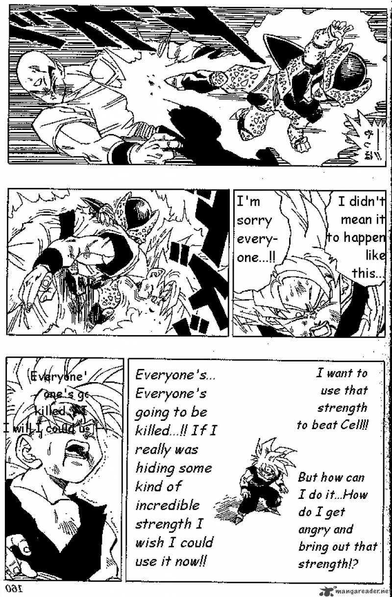 Dragon Ball Chapter 408 page 7