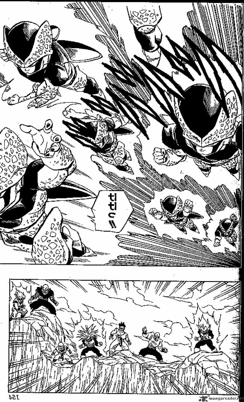 Dragon Ball Chapter 408 page 1
