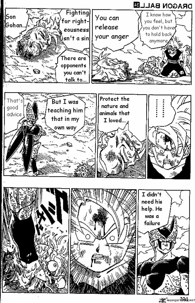 Dragon Ball Chapter 408 page 12