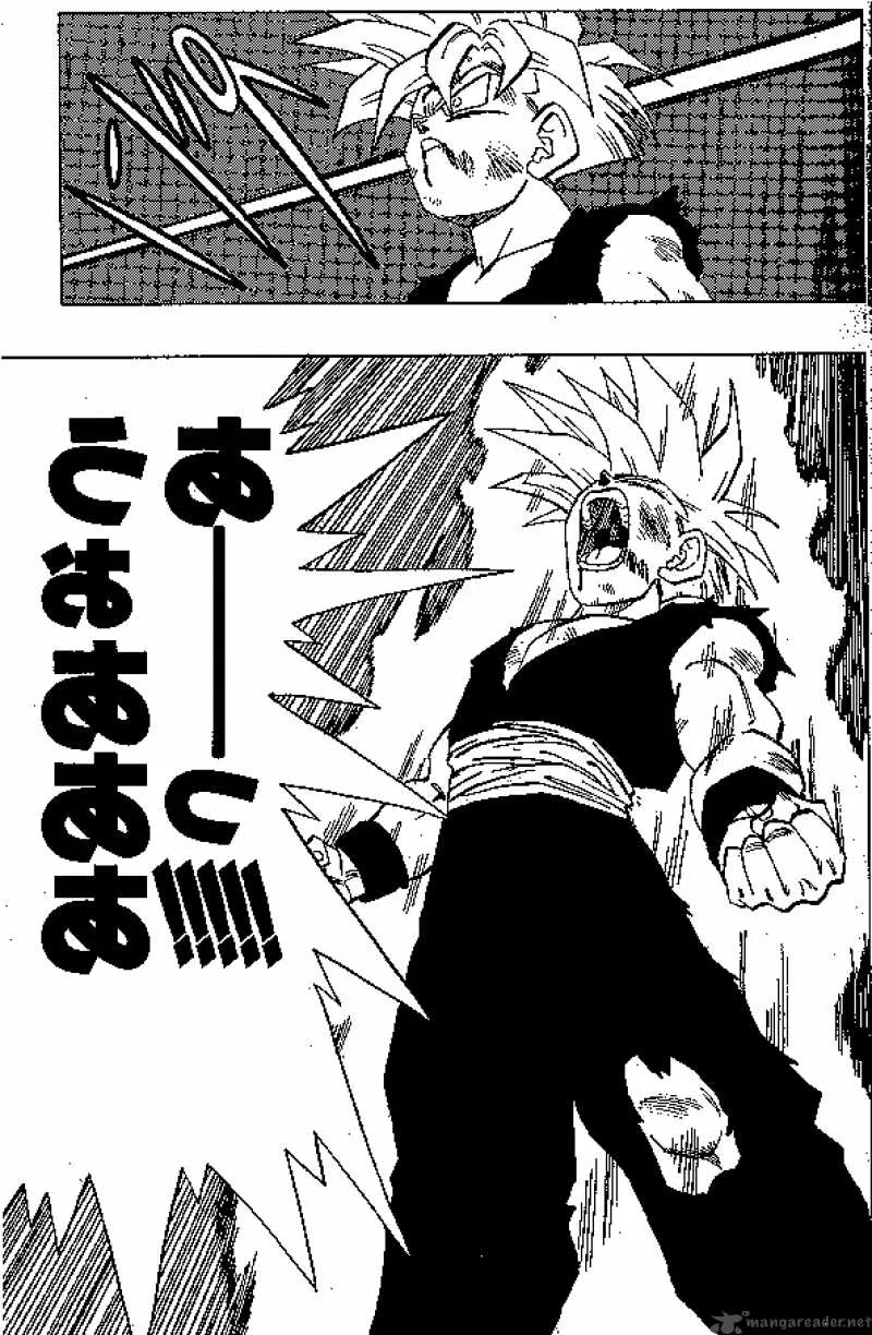 Dragon Ball Chapter 408 page 13