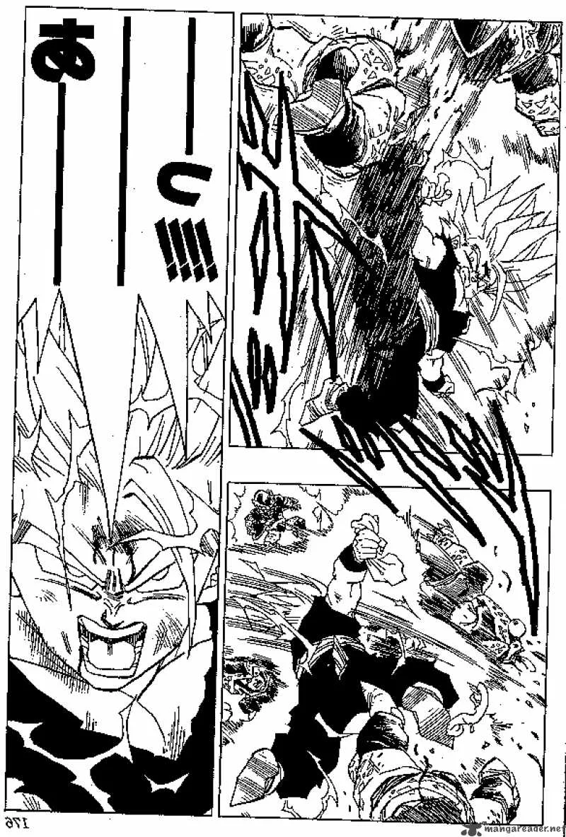 Dragon Ball Chapter 409 page 9