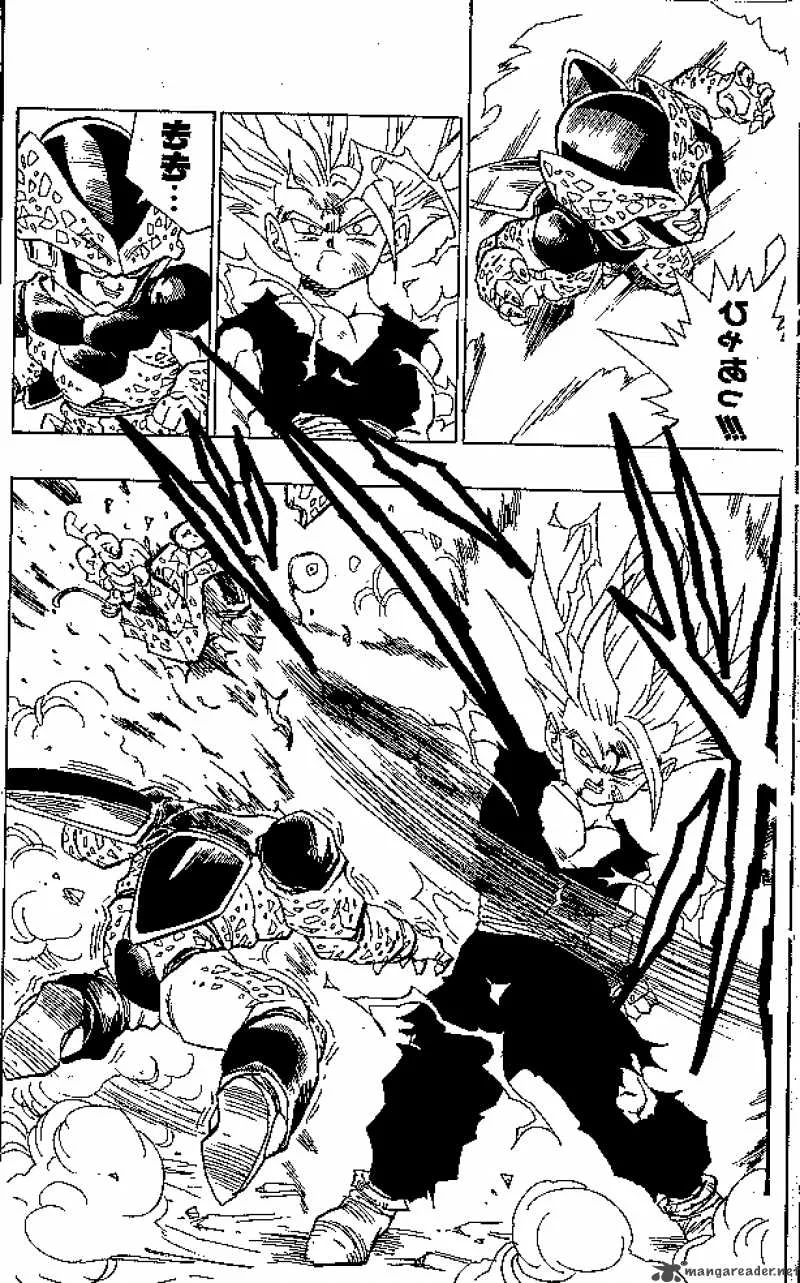 Dragon Ball Chapter 409 page 6