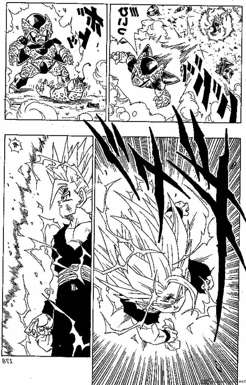 Dragon Ball Chapter 409 page 11