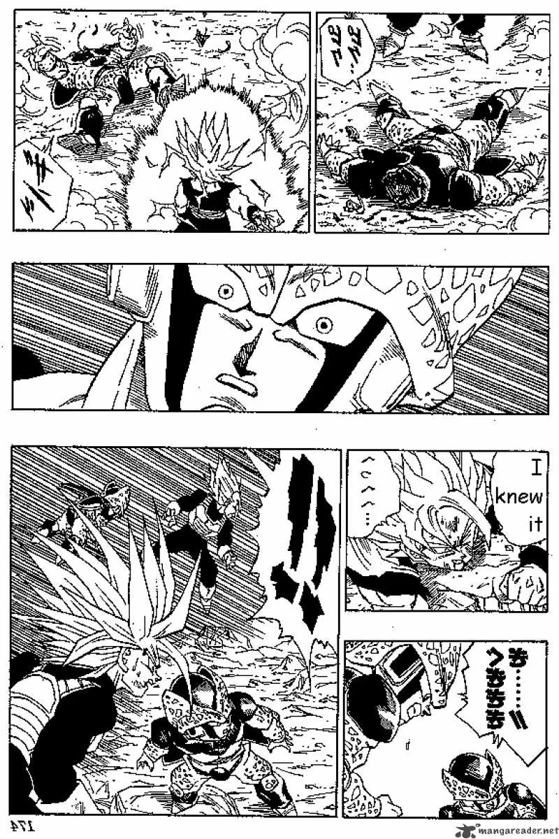 Dragon Ball Chapter 409 page 7