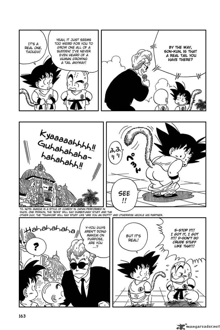 Dragon Ball Chapter 41 page 5