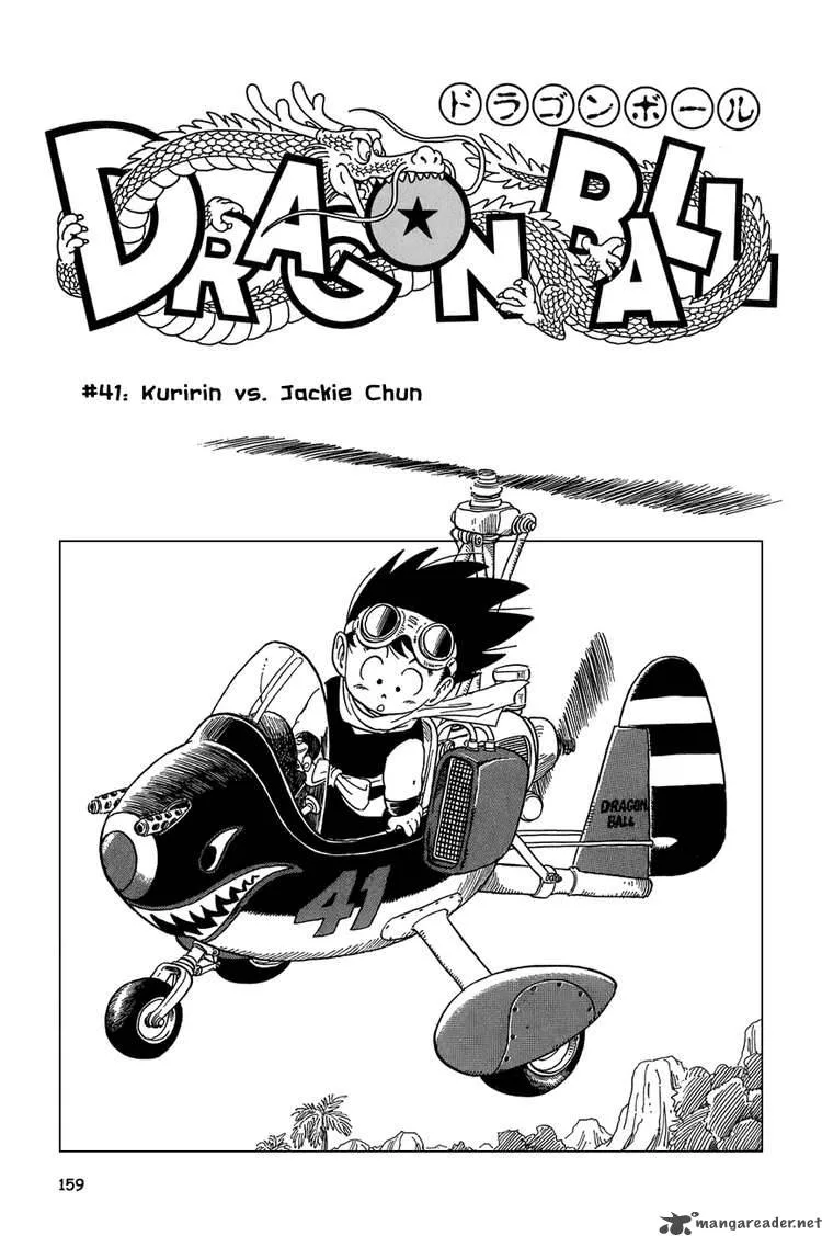 Dragon Ball Chapter 41 page 1