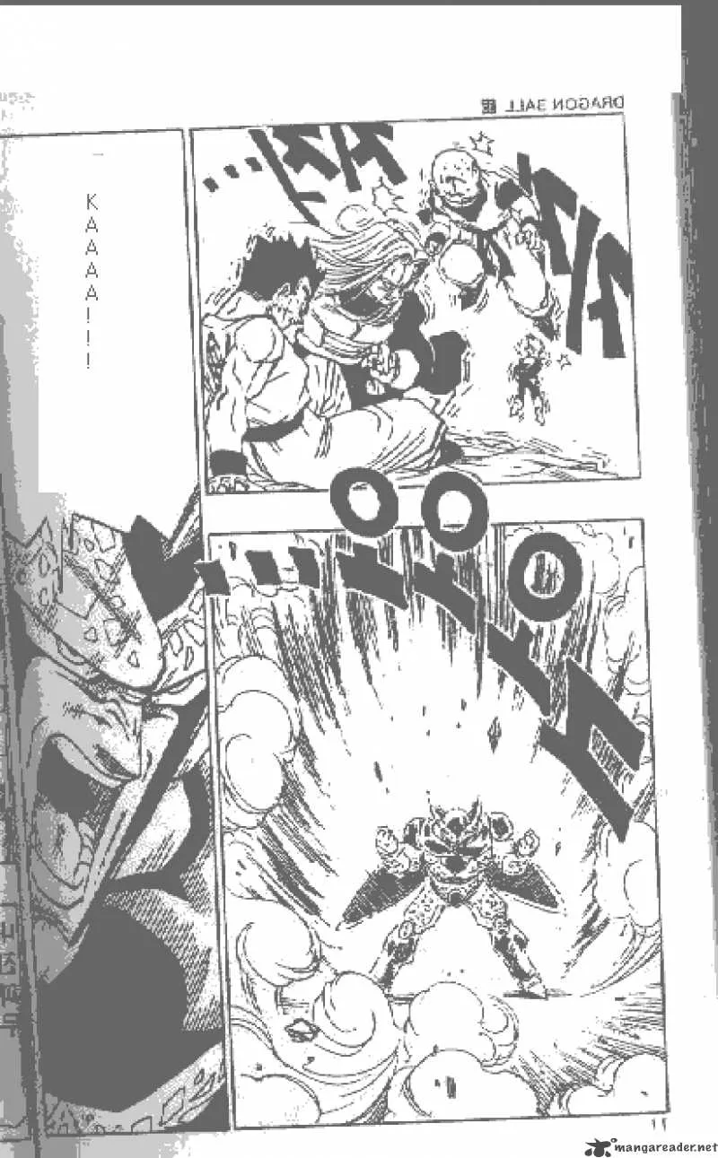 Dragon Ball Chapter 410 page 4