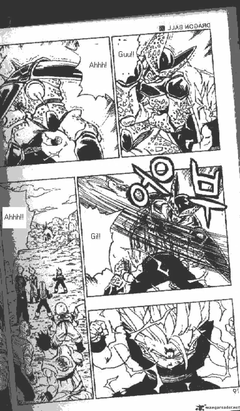 Dragon Ball Chapter 410 page 12