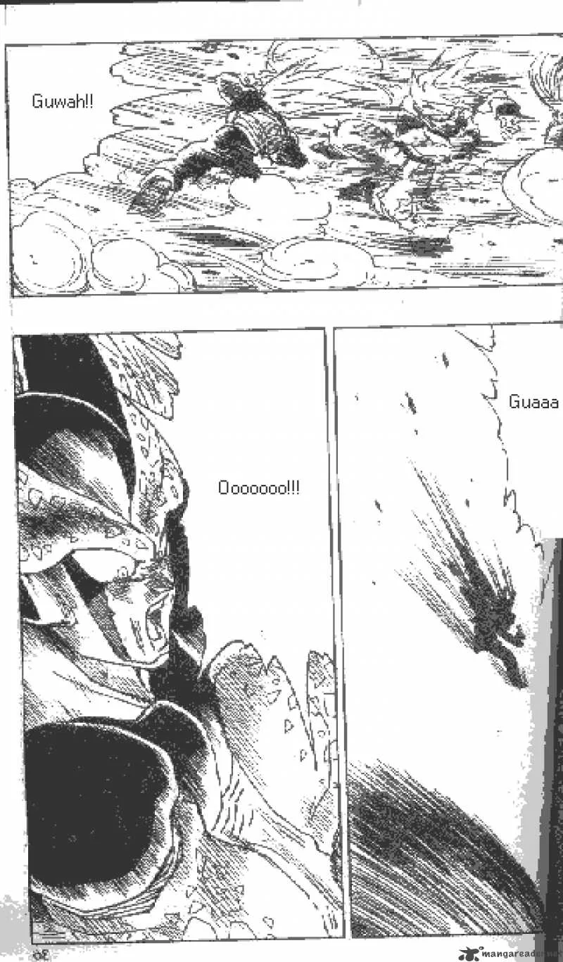Dragon Ball Chapter 411 page 14