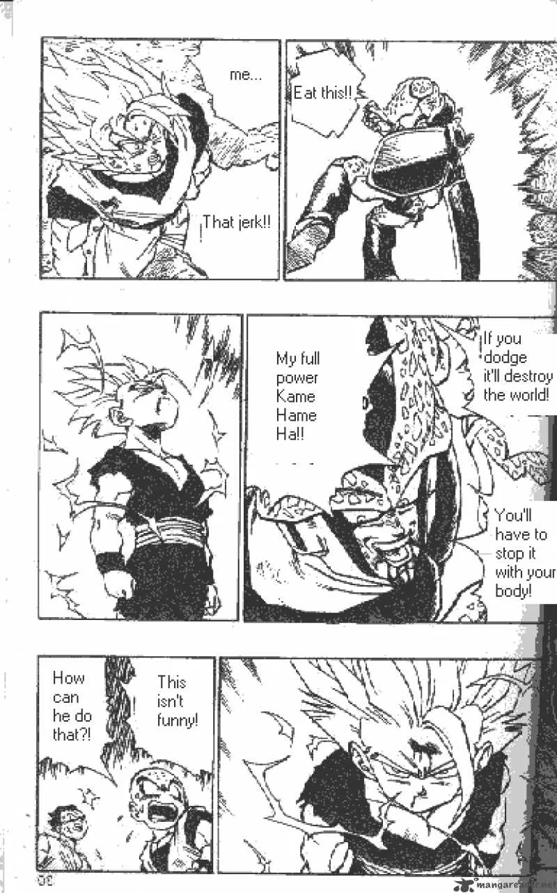 Dragon Ball Chapter 411 page 8