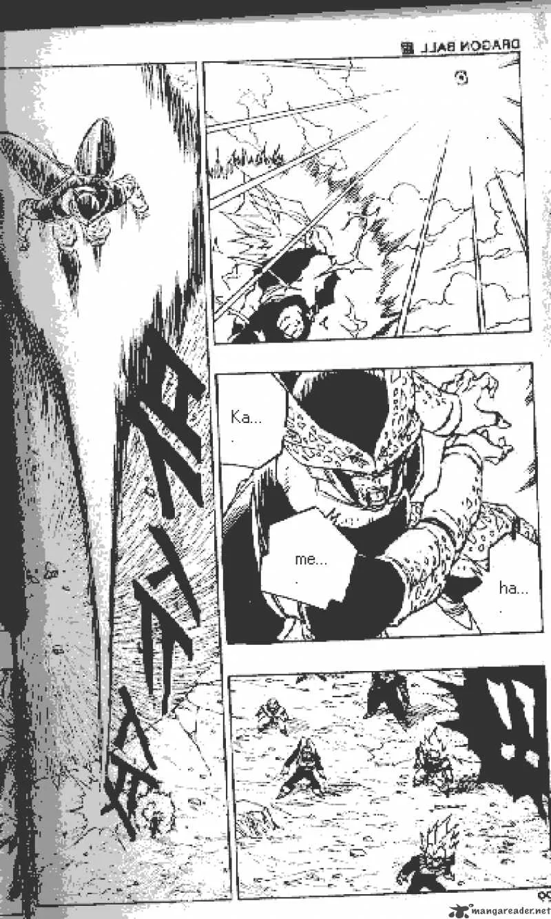 Dragon Ball Chapter 411 page 7
